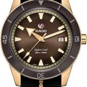 Rado 763.0504.3.330. Изображение 1