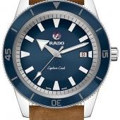 Rado 763.0505.3.120. Изображение 1