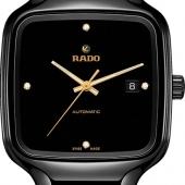 Rado 763.6078.3.072. Изображение 1
