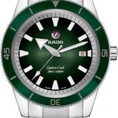 Rado 763.6105.3.031. Изображение 1