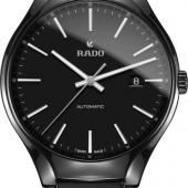 Rado 763.6109.3.015. Изображение 1