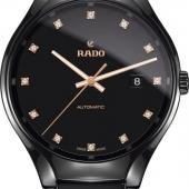 Rado 763.6109.3.073. Изображение 1