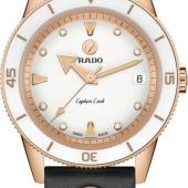 Rado 763.6139.3.570. Изображение 2