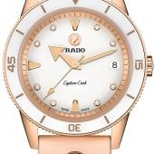 Rado 763.6139.3.570. Изображение 1