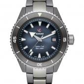 Rado 763.6144.3.020. Изображение 1