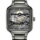 Rado 808.6125.3.015. Изображение 1